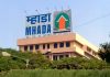 म्हाडाची प्रथम प्राधान्य योजना बंद
