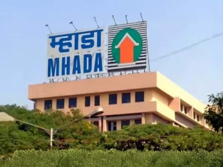 म्हाडाची प्रथम प्राधान्य योजना बंद