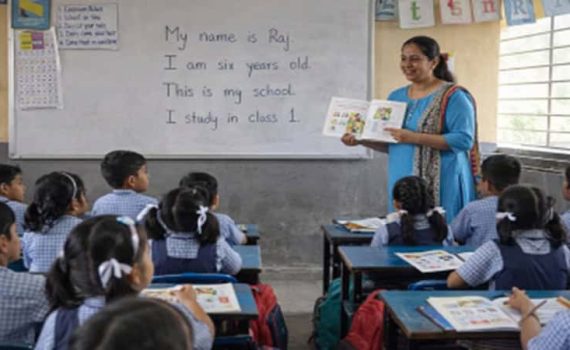 पुणे महापालिका शाळांसाठी महत्त्वाचा निर्णय