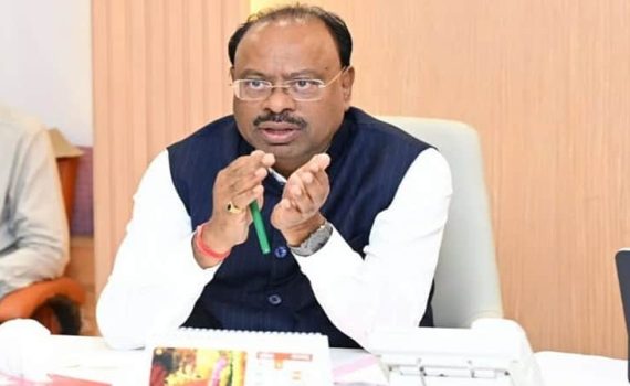 समान रेडी रेकनर दर रद्द