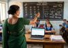 शिक्षण अधिकाऱ्यांना शाळा भेटी बंधनकारक