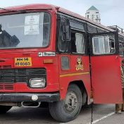 विनातिकीट प्रवाशांवर कडक कारवाई