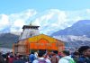 केदारनाथ-हेमकुंड साहिब रोपवेला गती