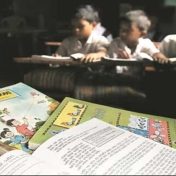 सहावीच्या पुस्तकात बोलीभाषांचा समावेश
