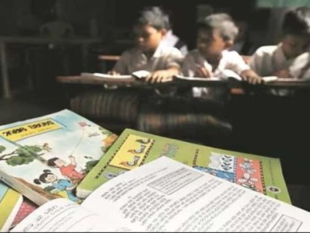 सहावीच्या पुस्तकात बोलीभाषांचा समावेश