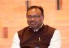 देवस्थान इनाम जमीन कायदा स्थगित