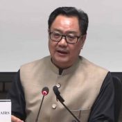 प्रशासनात तंत्रज्ञानाची भूमिका महत्त्वाची