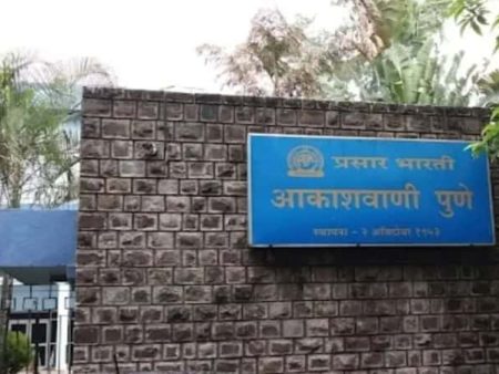 आकाशवाणीचा वृत्त विभाग सुरूच राहणार