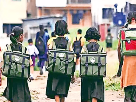 शाळांसाठी नवीन वेळापत्रक जाहीर