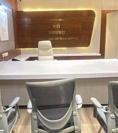 मंत्र्यांच्या पंचतारांकीत सोयीसाठी कर्मचाऱ्यांचे बळी : मौल्यवान जागा कुणाच्या घशात?