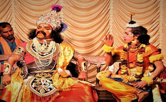 दशावतार कलाकारांची शासकीय नोंदणी सुरू