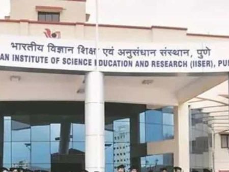 महाविद्यालयांमध्ये क्वांटम तंत्रज्ञान शिकवणार