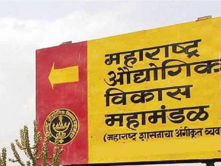 आडाळी एमआयडीसीसाठी सरकारचे नवे निर्णय