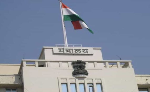 विद्यार्थ्यांना मंत्रालयात कामाची संधी