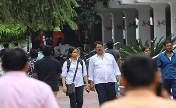 अभियांत्रिकी- एमबीए प्रवेशाचे सुधारित वेळापत्रक