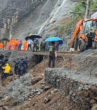 तिसरी मार्गिका अजूनही बंद
