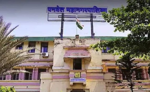 पनवेल महापालिका अर्थसंकल्पाला मंजुरी