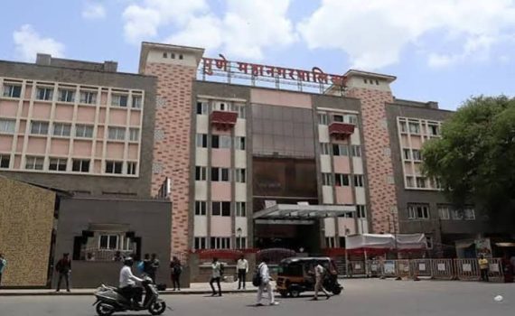 पुण्यात नव्या इमारतींमध्ये युरिनलची सक्ती