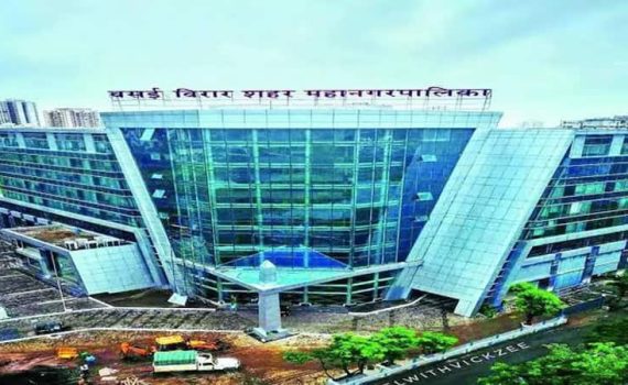 वसई-विरार महापालिकेचा नवीन आकृतीबंध प्रलंबित