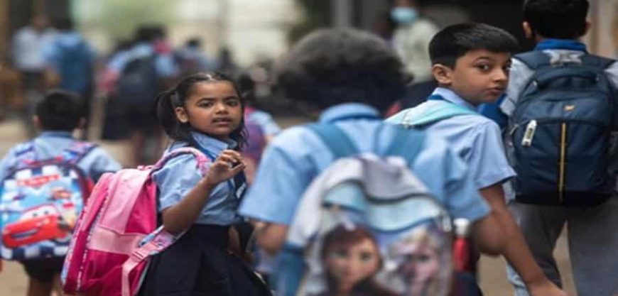शाळांचे तातडीने सुरक्षा मूल्यांकन