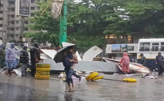 ठाणे जिल्ह्याला अतिमुसळधार पावसाचा इशारा