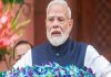 रासायनिक पार्क उभारण्यास केंद्राची मंजुरी