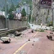 चीनमध्ये भूकंपाचे धक्के