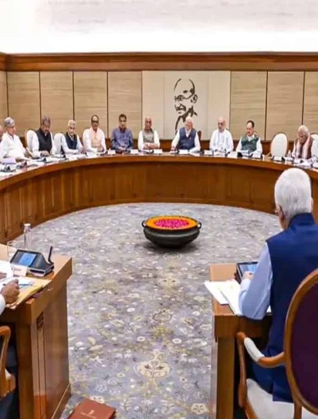 पावसाळी अधिवेशनापूर्वी सर्वपक्षीय बैठक