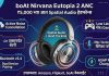 boAt Nirvana Eutopia 2 ANC: ₹5,000 च्या आत Spatial Audio हेडफोन्स