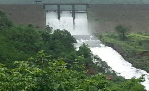 गडनदी काठच्या गावांना सतर्कतेचा इशारा