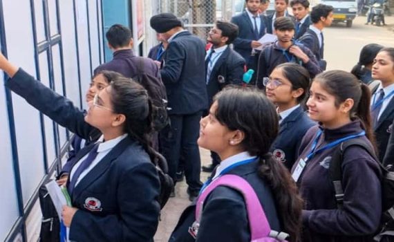 मुलींच्या विशेष फेरीचा निकाल जाहीर
