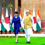भारत – जपान शिखर परिषद