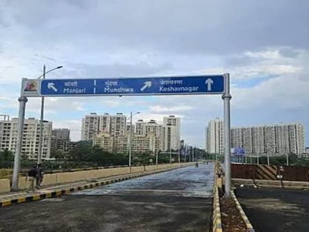 खराडीमधील पुलाचे काम अंतिम टप्प्यात