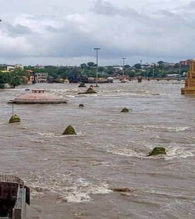 नाशिकमध्ये गोदावरीला महापूर
