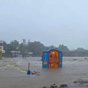 गोदावरी नदीकाठच्या परिसरात पूरस्थिती