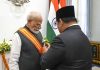 इंडोनेशियाचा सर्वोच्च नागरी सन्मान
