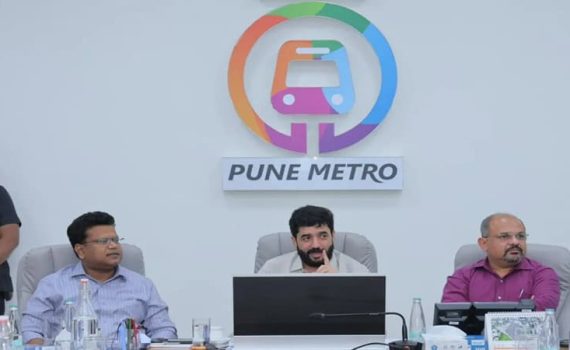 पुणे विमानतळ मेट्रो मार्गाला मंजुरी