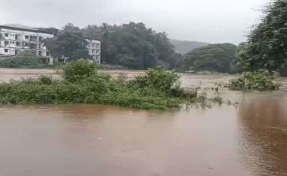 जगबुडी नदीने धोकादायक पातळी ओलांडली