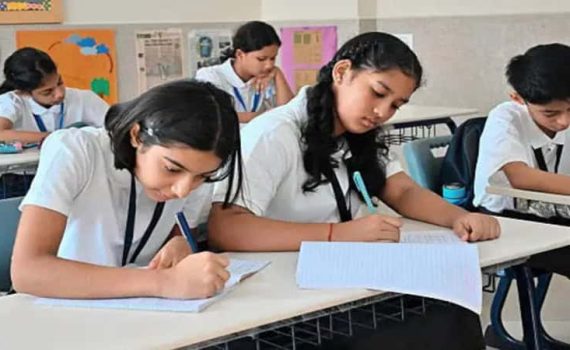 परीक्षांऐवजी मूल्यमापनाची नवी पद्धत