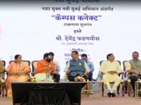 युवाशक्तीच्या रक्षणासाठी नवी मुंबईत विशेष मोहीम