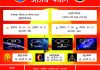 मंगळवार, दि. 25 ऑगस्ट 2026 पंचांग