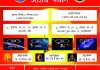 गुरुवार, दि. 27 ऑगस्ट 2026 पंचांग