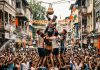 दिनांक ५ सप्टेंबर – शिक्षक दिन व दहीहंडी विशेष