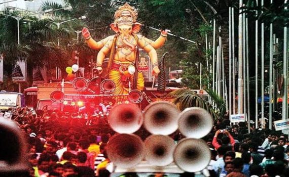 गणेशोत्सवात चार दिवस ध्वनिक्षेपकाला मुभा
