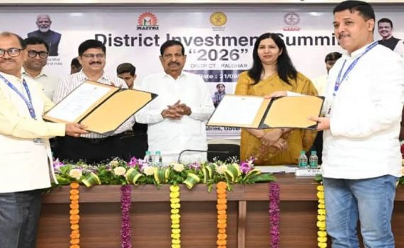 पालघरच्या दुर्गम भागात हरित उद्योग