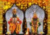 पांडुरंगाचे पंढरपूर