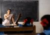 मुंबई महापालिकेत शिक्षकांची भरती