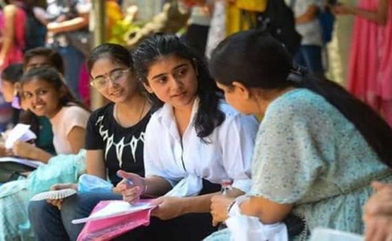 शिक्षक पात्रता परीक्षा अखेर स्थगित