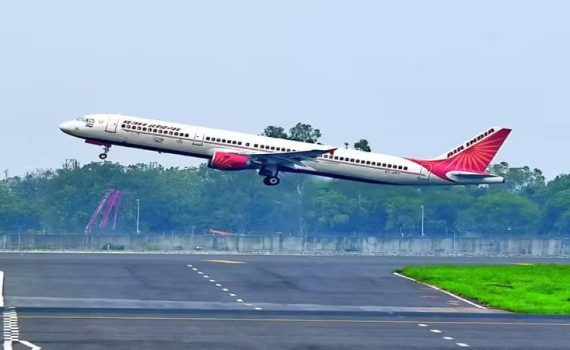 विमान धावपट्टी विस्तारासाठी जळगावत जमिनी मोजणी