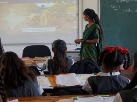 अनुदानित शाळांमध्ये शिक्षकेतर पदभरती सुरू